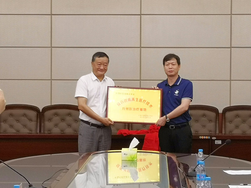 风险久久久久久亚洲精品影院