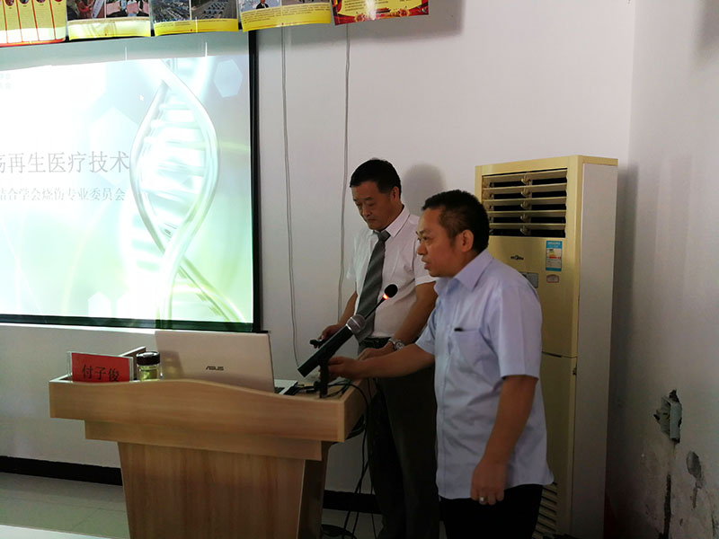 风险久久久久久亚洲精品影院