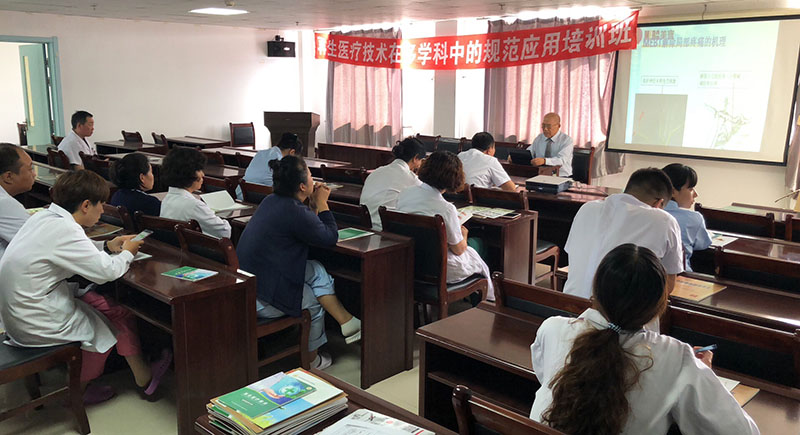 风险久久久久久亚洲精品影院