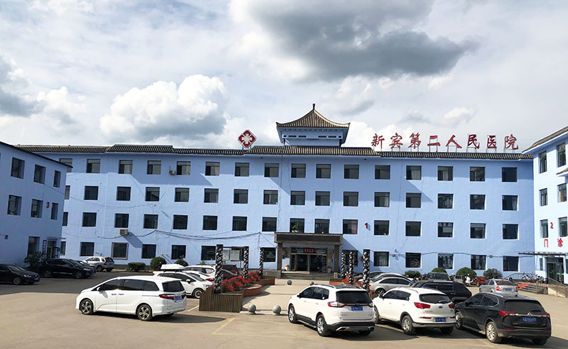 风险久久久久久亚洲精品影院