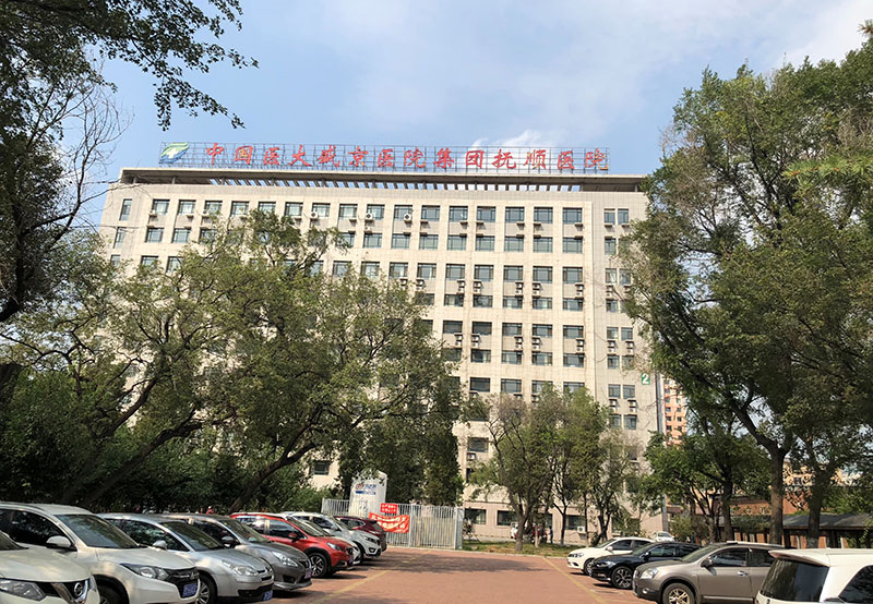 风险久久久久久亚洲精品影院