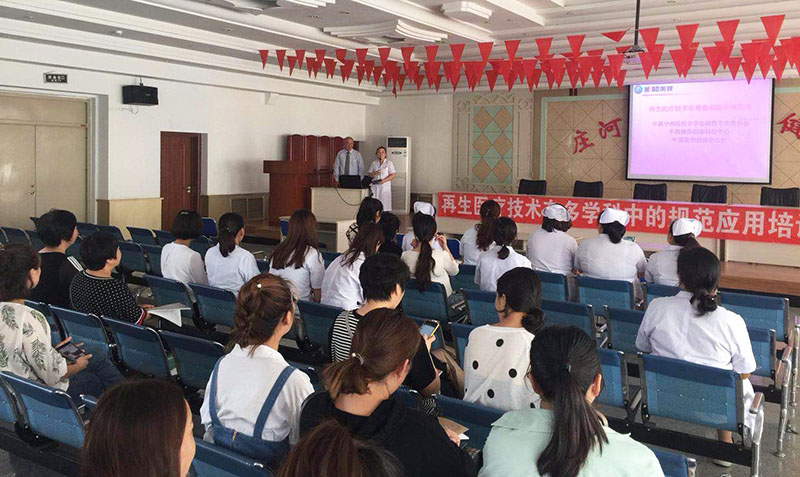 风险久久久久久亚洲精品影院