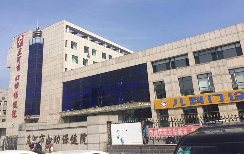 风险久久久久久亚洲精品影院