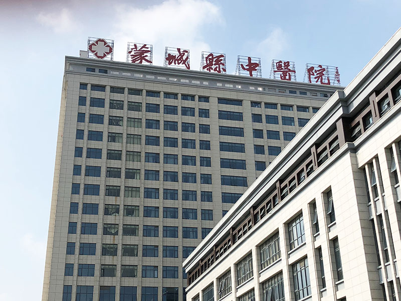 风险久久久久久亚洲精品影院