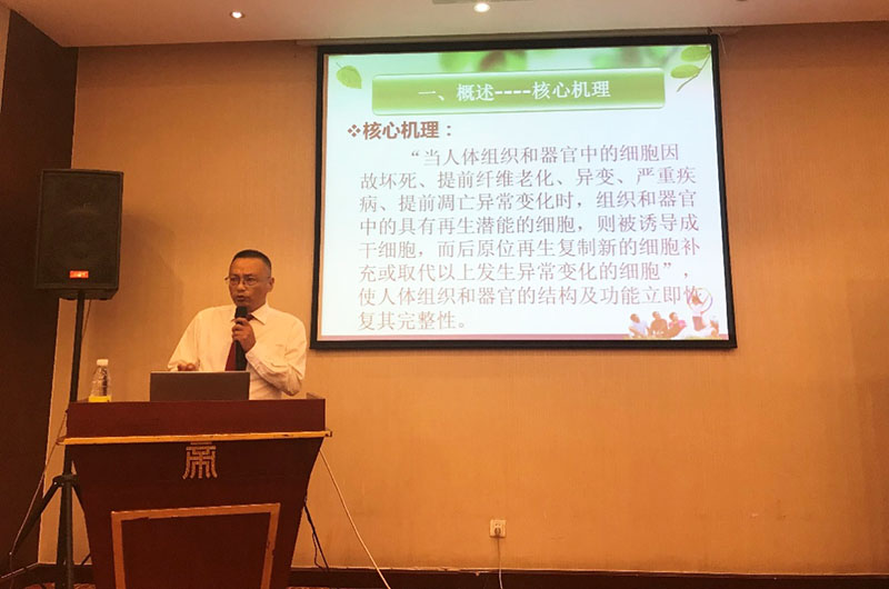 风险久久久久久亚洲精品影院