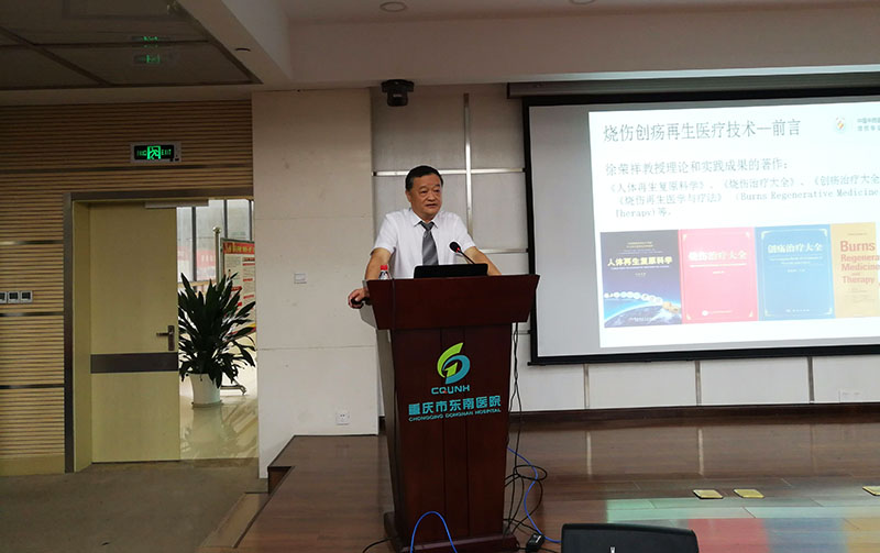 风险久久久久久亚洲精品影院