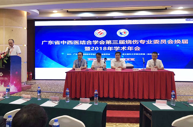 风险久久久久久亚洲精品影院