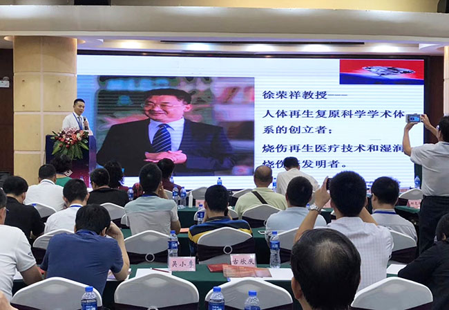 风险久久久久久亚洲精品影院