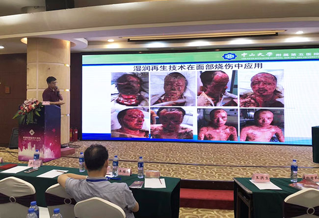 风险久久久久久亚洲精品影院