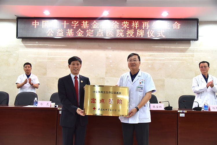 风险久久久久久亚洲精品影院