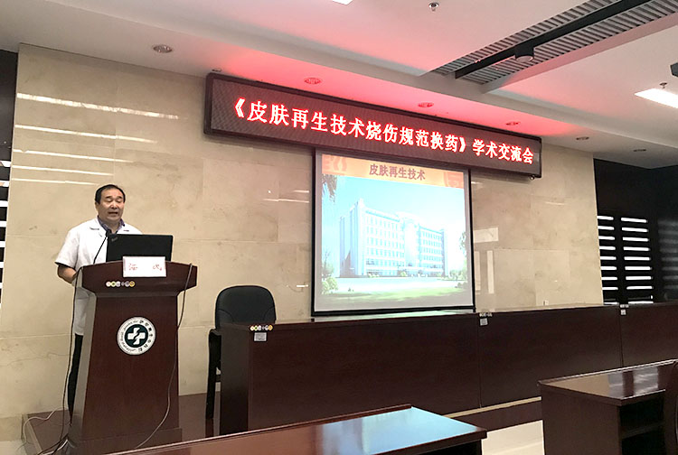 风险久久久久久亚洲精品影院