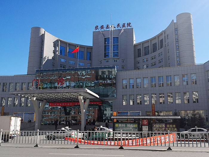 风险久久久久久亚洲精品影院