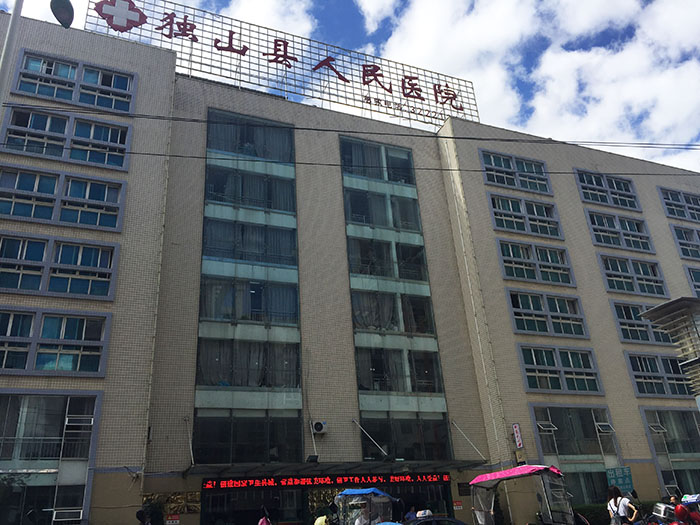 风险久久久久久亚洲精品影院