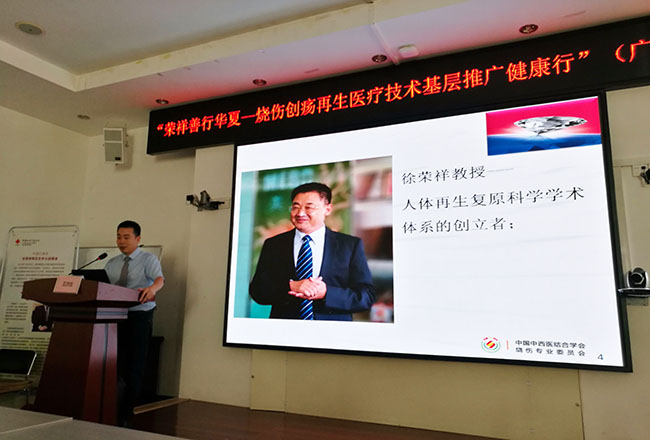 风险久久久久久亚洲精品影院