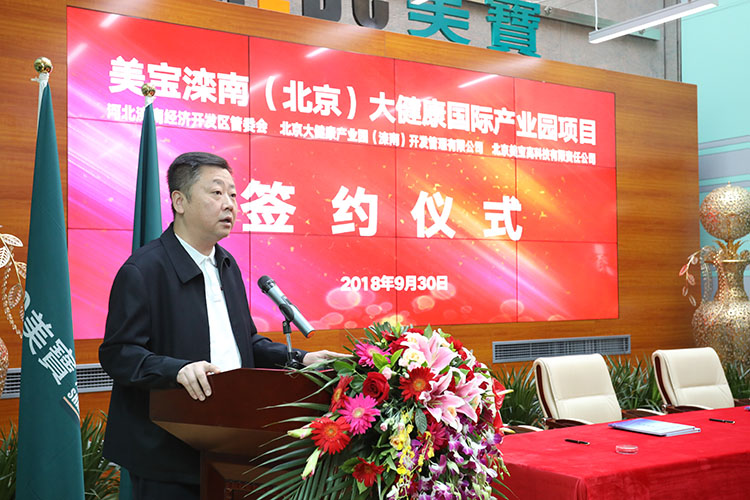 风险久久久久久亚洲精品影院