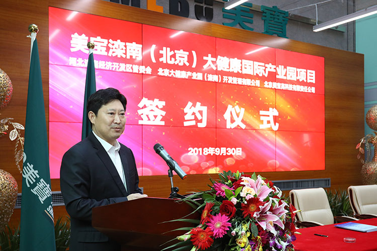 风险久久久久久亚洲精品影院