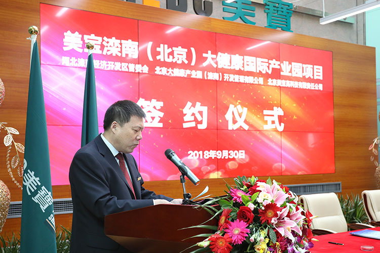 风险久久久久久亚洲精品影院