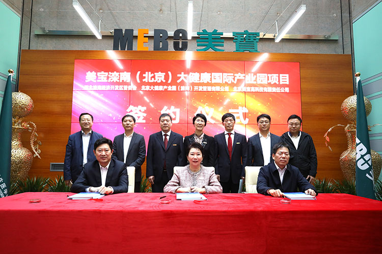 风险久久久久久亚洲精品影院