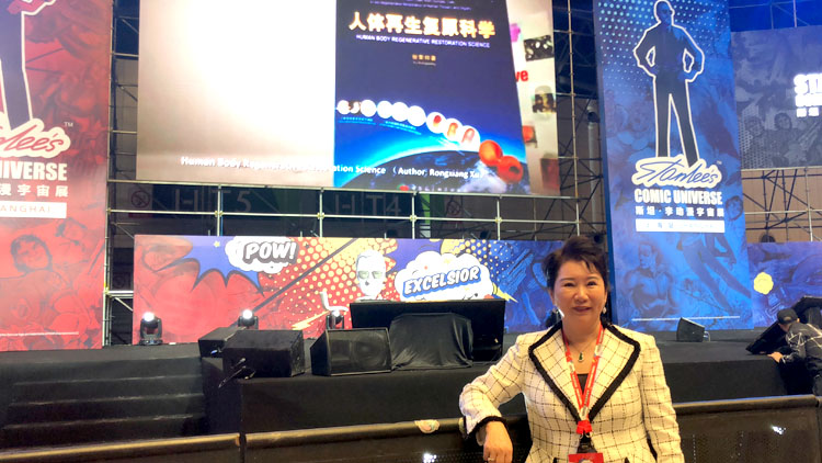 风险久久久久久亚洲精品影院