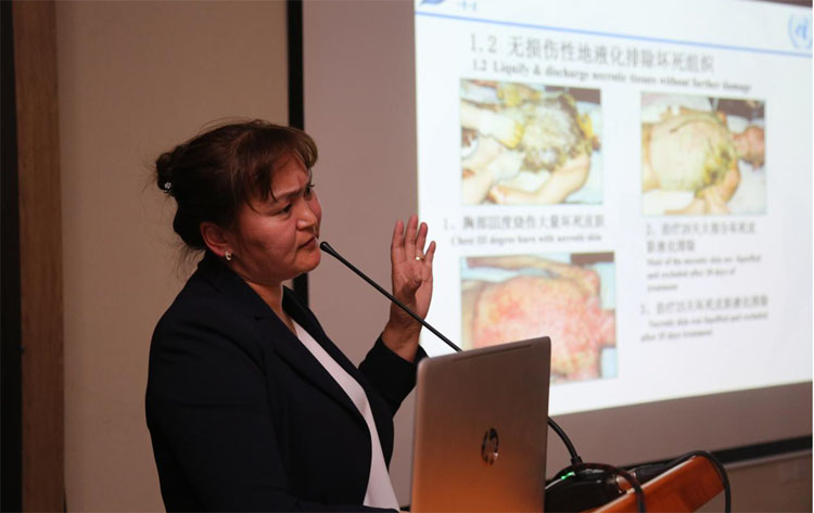 风险久久久久久亚洲精品影院