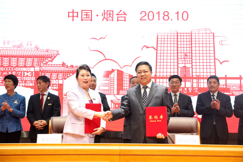 风险久久久久久亚洲精品影院