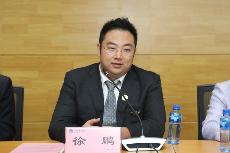 风险久久久久久亚洲精品影院