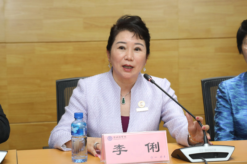 风险久久久久久亚洲精品影院