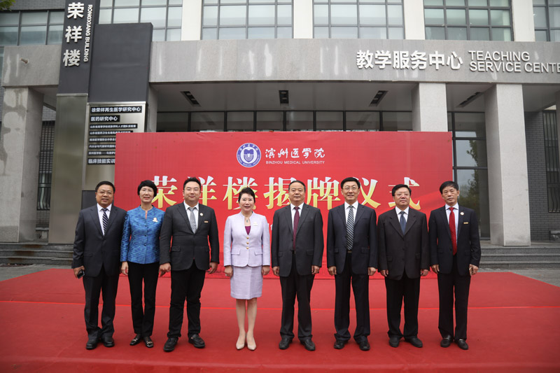 风险久久久久久亚洲精品影院