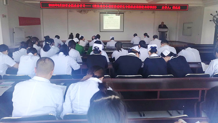 风险久久久久久亚洲精品影院