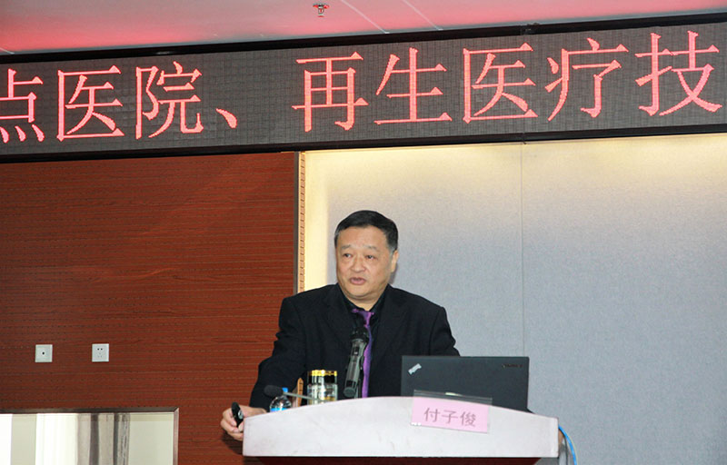 风险久久久久久亚洲精品影院