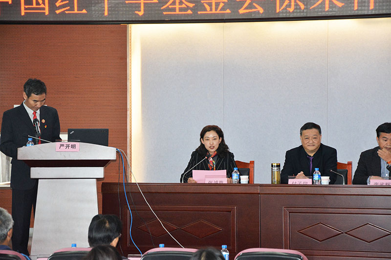 风险久久久久久亚洲精品影院