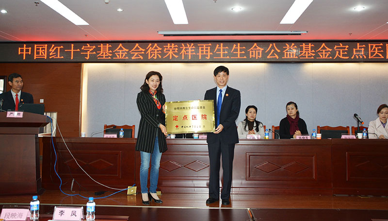 风险久久久久久亚洲精品影院