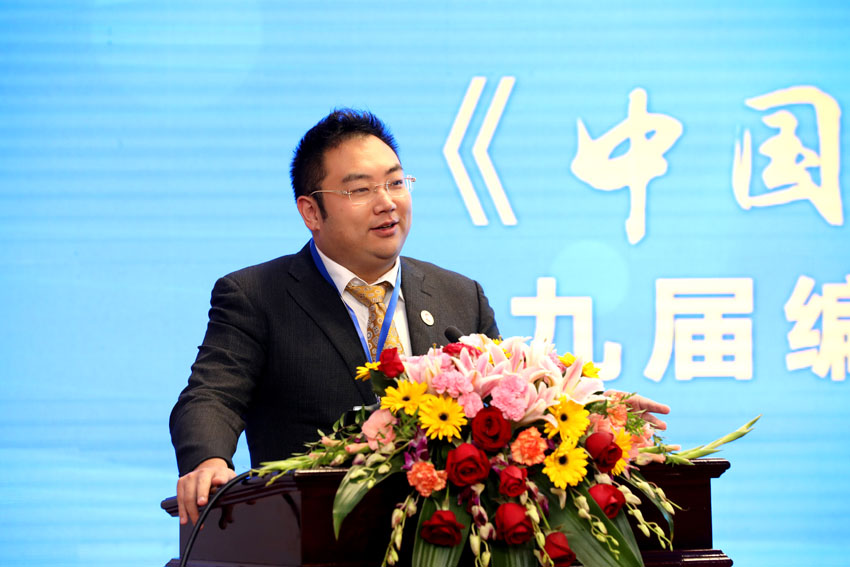 风险久久久久久亚洲精品影院