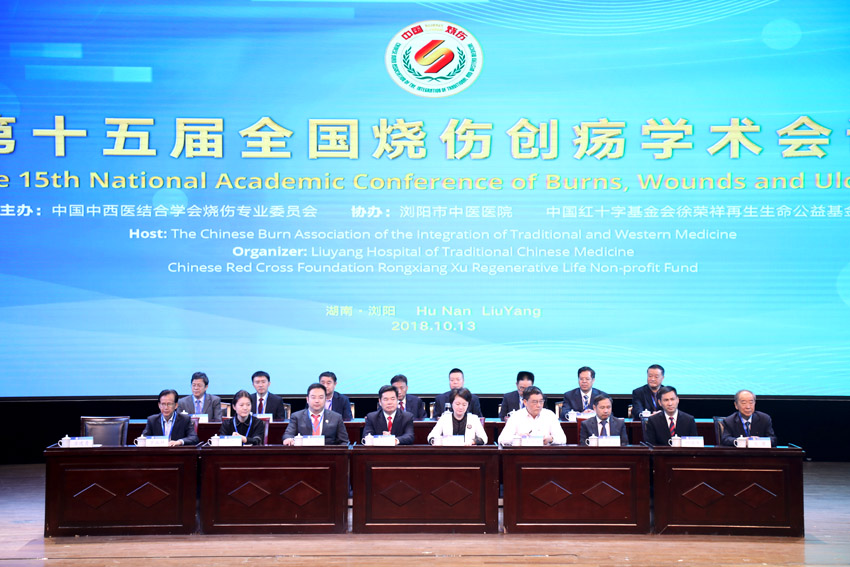 风险久久久久久亚洲精品影院