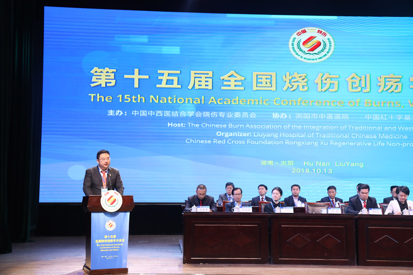 风险久久久久久亚洲精品影院