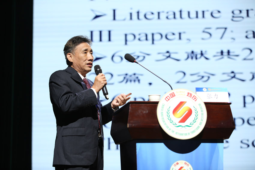 风险久久久久久亚洲精品影院