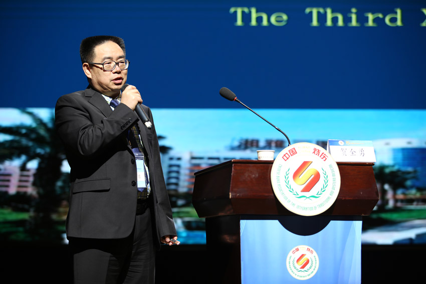 风险久久久久久亚洲精品影院