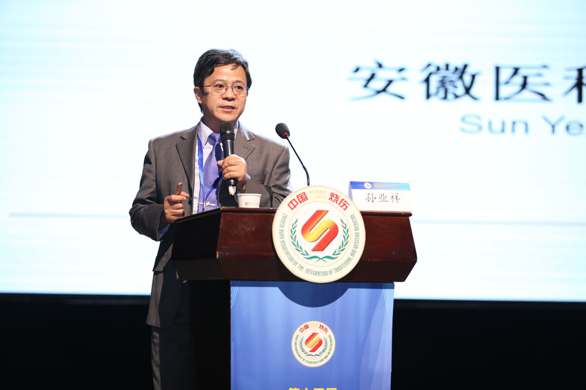 风险久久久久久亚洲精品影院