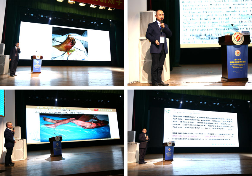 风险久久久久久亚洲精品影院