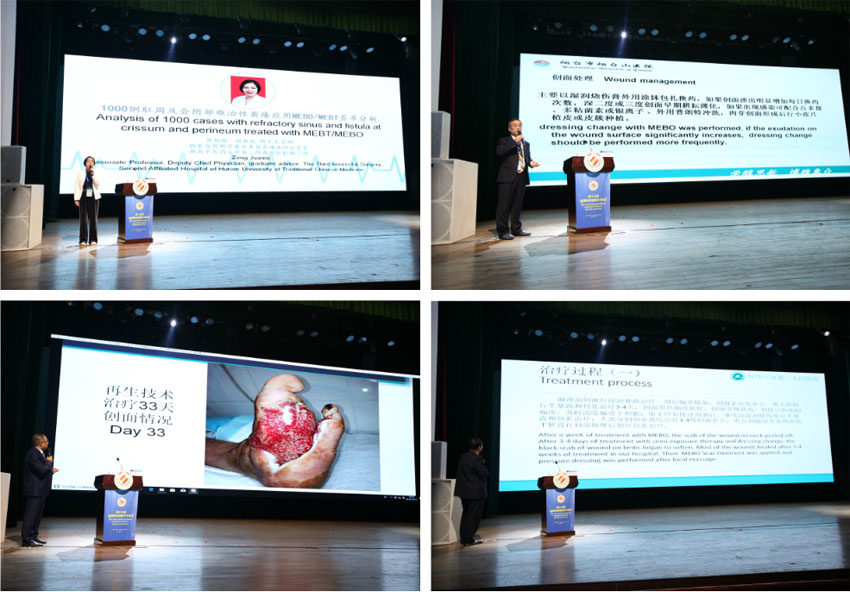 风险久久久久久亚洲精品影院