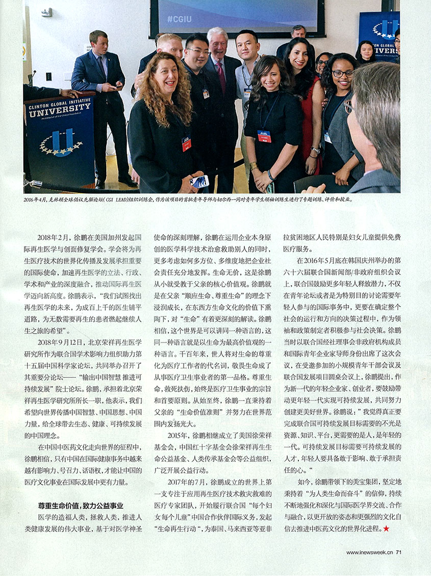 风险久久久久久亚洲精品影院