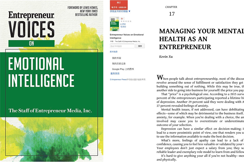 风险久久久久久亚洲精品影院