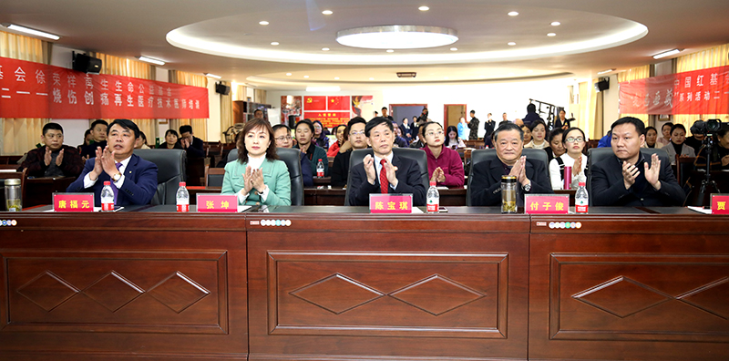 风险久久久久久亚洲精品影院