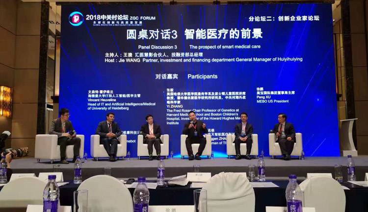 风险久久久久久亚洲精品影院