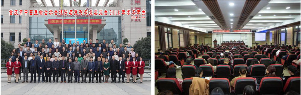 风险久久久久久亚洲精品影院