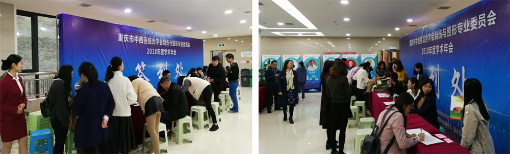 风险久久久久久亚洲精品影院