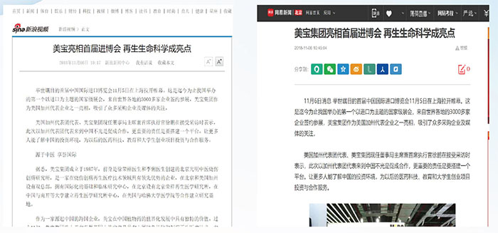 风险久久久久久亚洲精品影院