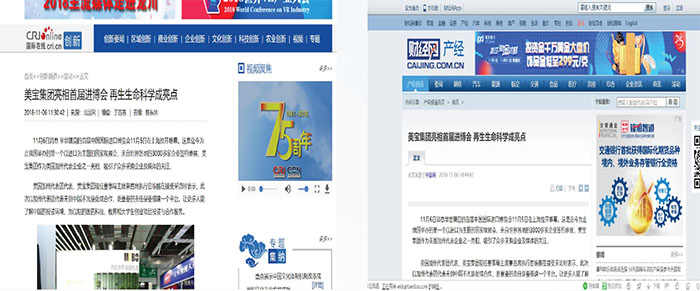 风险久久久久久亚洲精品影院