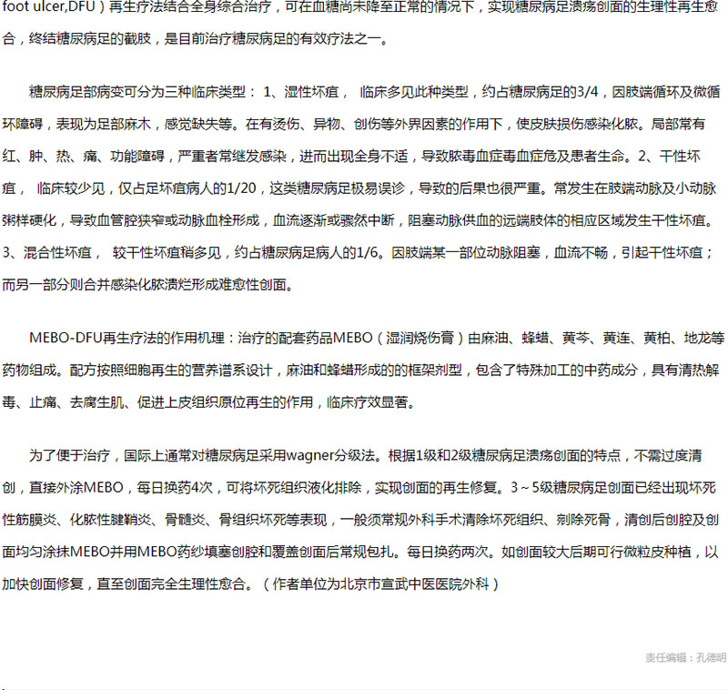 风险久久久久久亚洲精品影院