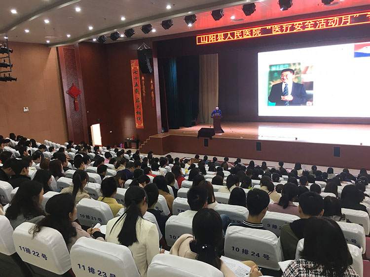 风险久久久久久亚洲精品影院